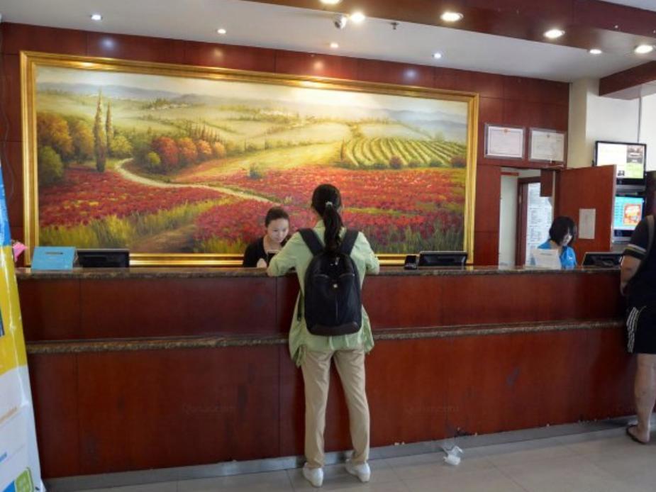 Hi Inn Taian Taishan Tai'an  Exterior photo